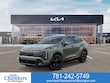  Kia Sportage Plug-In Hybrid