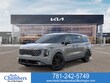 Kia Carnival Hybrid