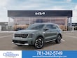 Kia Sorento Hybrid