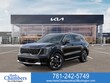 Kia Sorento Hybrid