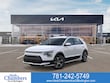 Kia Niro Plug-In Hybrid