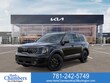  Kia Telluride