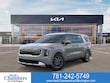 Kia Carnival Hybrid