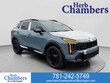  Kia Sportage Hybrid