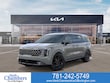 Kia Carnival Hybrid