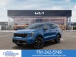  Kia Sorento Hybrid