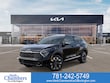 Kia Sportage Plug-In Hybrid