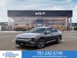  Kia K4