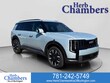  Kia Telluride