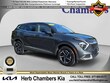  Kia Sportage Hybrid