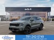  Kia Sorento Hybrid