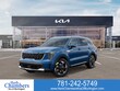Kia Sorento Hybrid