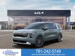  Kia Carnival Hybrid