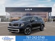  Kia Telluride