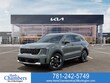  Kia Sorento Hybrid