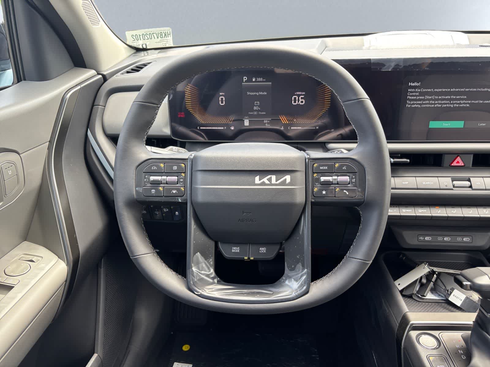 new 2027 Kia Seltos car, priced at $30,350