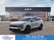 Kia Sportage Hybrid