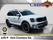  Kia Telluride