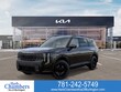 Kia Telluride Hybrid