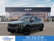  Kia Telluride Hybrid