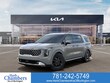  Kia Carnival Hybrid