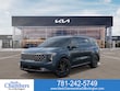 Kia Carnival Hybrid