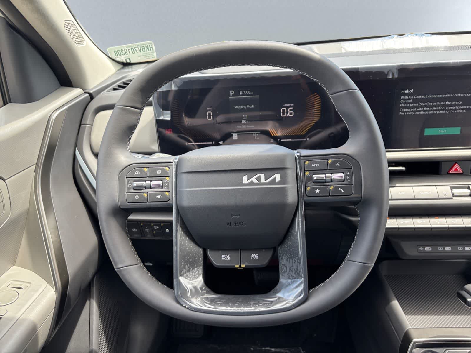 new 2027 Kia Seltos car, priced at $28,185