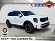  Kia Telluride