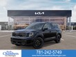 Kia Telluride
