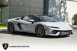  Lamborghini Temerario