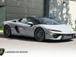 Used 2026 Lamborghini Temerario  Coupe