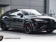 Certified 2024 Lamborghini Urus Performante AWD