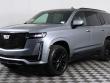 Used 2024 CADILLAC ESCALADE  4WD Sport Platinum SUV