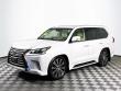 Used 2020 Lexus LX 570 Three-Row SUV
