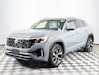Volkswagen Atlas Cross Sport