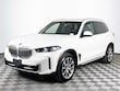 BMW X5 PHEV