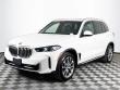 Used 2025 BMW X5 PHEV xDrive50e SUV