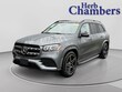  Mercedes-Benz GLS 450