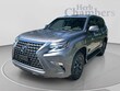  LEXUS GX 460