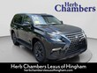  LEXUS GX 460
