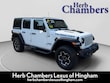  Jeep Wrangler 4xe