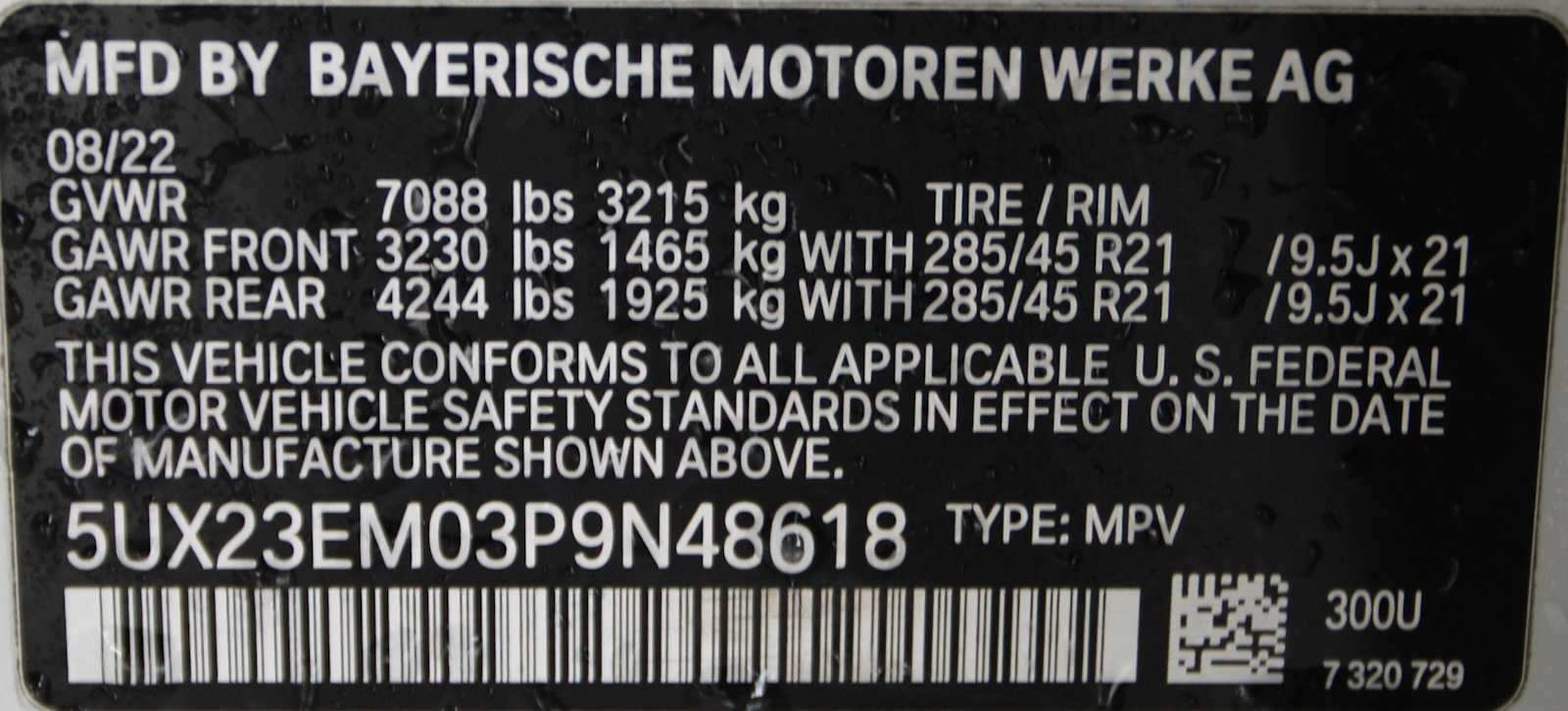 used 2023 BMW X7 car, priced at $52,998