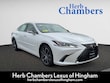 LEXUS ES 300h