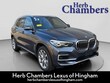  BMW X5 xDrive40i