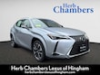 LEXUS UX 300h
