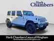  Jeep Wrangler 4xe