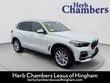  BMW X5 xDrive40i