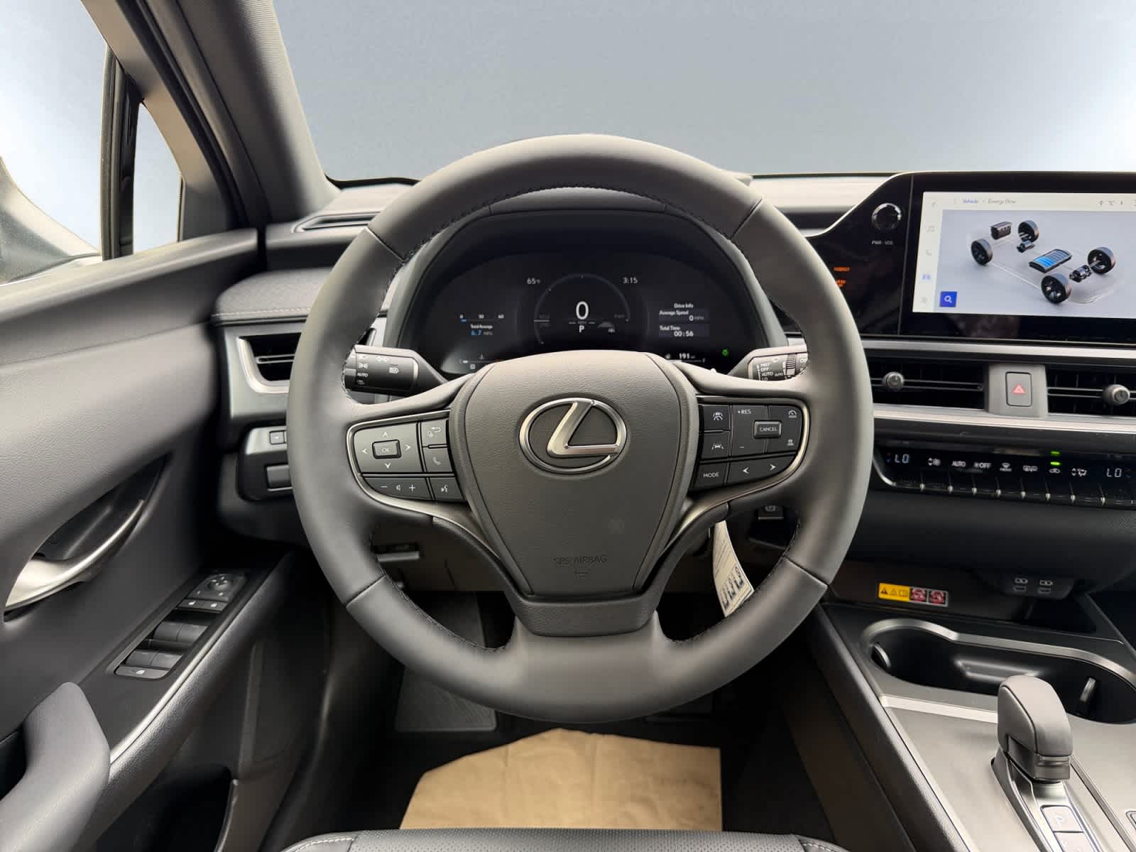 new 2026 Lexus UX 300h car