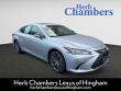 LEXUS ES 300h
