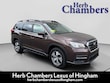  Subaru Ascent
